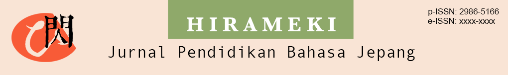 pendidikan, bahasa, sastra, budaya Jepang